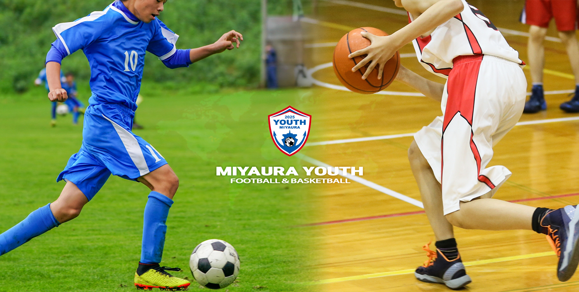 新潟から世界へ　宮浦ユース