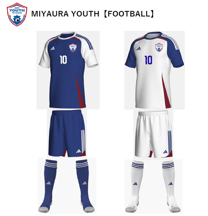 フットボールユニフォーム